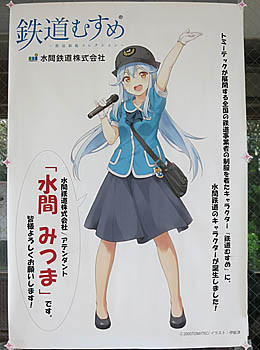 f:id:koma-chi:20170516010737j:image:h300 f:id:koma-chi:20170516010737j:image:h300