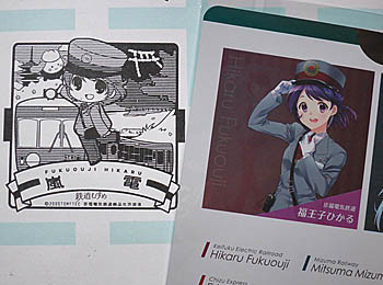 f:id:koma-chi:20170520210542j:image:w300 f:id:koma-chi:20170520210542j:image:w300