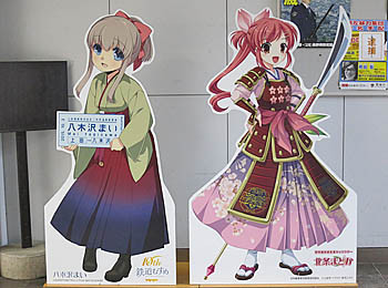 f:id:koma-chi:20170610191248j:image f:id:koma-chi:20170610191248j:image