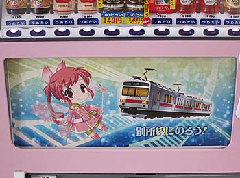 f:id:koma-chi:20170610191421j:image:w300 f:id:koma-chi:20170610191421j:image:w300