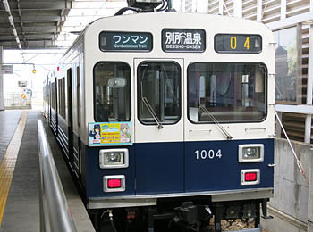 f:id:koma-chi:20170610191605j:image:w300 f:id:koma-chi:20170610191605j:image:w300