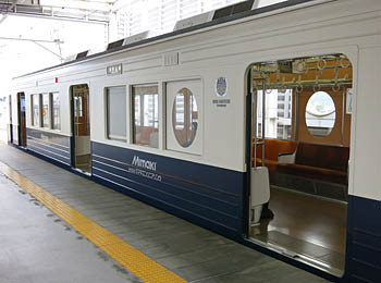 f:id:koma-chi:20170610191757j:image:w300 f:id:koma-chi:20170610191757j:image:w300