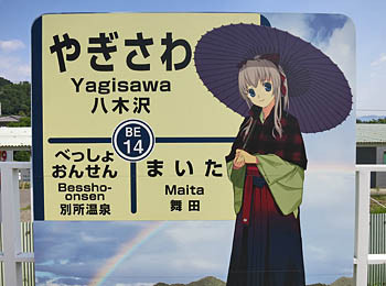 f:id:koma-chi:20170610191853j:image:w300 f:id:koma-chi:20170610191853j:image:w300