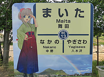 f:id:koma-chi:20170610191946j:image:w300 f:id:koma-chi:20170610191946j:image:w300