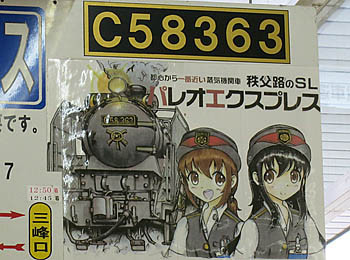 f:id:koma-chi:20170903162905j:image:w300 f:id:koma-chi:20170903162905j:image:w300