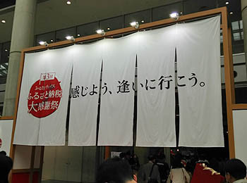 f:id:koma-chi:20170903231210j:image:w300