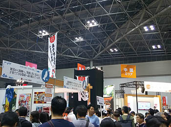 f:id:koma-chi:20170903231327j:image:w300