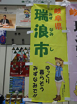 f:id:koma-chi:20170903231727j:image:h320