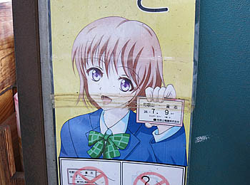 f:id:koma-chi:20171028191841j:image:w300 f:id:koma-chi:20171028191841j:image:w300