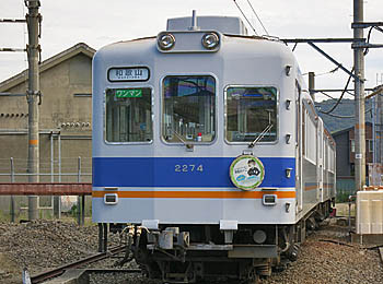 f:id:koma-chi:20171028192030j:image:w300 f:id:koma-chi:20171028192030j:image:w300