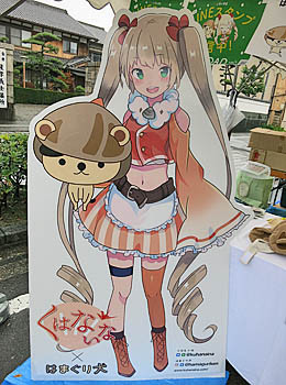 f:id:koma-chi:20171030235932j:image f:id:koma-chi:20171030235932j:image