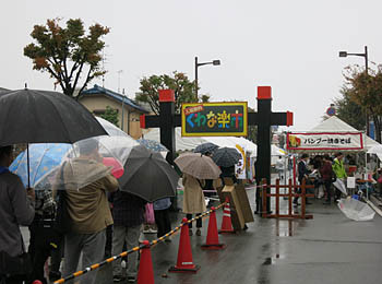 f:id:koma-chi:20171031000019j:image:w300 f:id:koma-chi:20171031000019j:image:w300