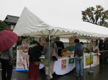 f:id:koma-chi:20171031000103j:image:w300 f:id:koma-chi:20171031000103j:image:w300