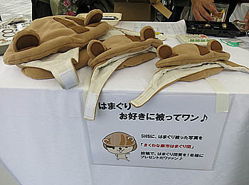 f:id:koma-chi:20171031000502j:image:w300 f:id:koma-chi:20171031000502j:image:w300