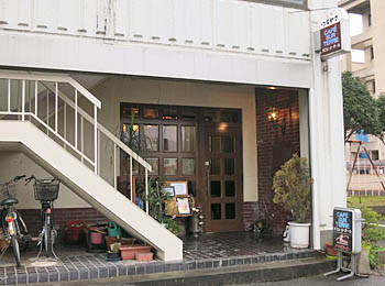 f:id:koma-chi:20180121082123j:image:w300