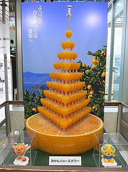 f:id:koma-chi:20180212092441j:image:h300 f:id:koma-chi:20180212092441j:image:h300