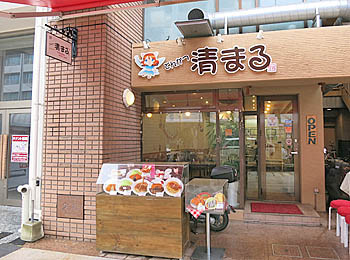 f:id:koma-chi:20180212092617j:image:w300 f:id:koma-chi:20180212092617j:image:w300