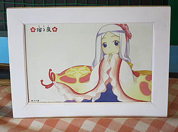f:id:koma-chi:20180212110415j:image:w300