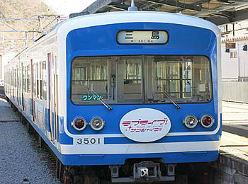 f:id:koma-chi:20180225163931j:image:w300 f:id:koma-chi:20180225163931j:image:w300