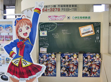 f:id:koma-chi:20180225164546j:image:w300 f:id:koma-chi:20180225164546j:image:w300