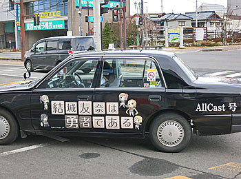 f:id:koma-chi:20180302215021j:image:w300