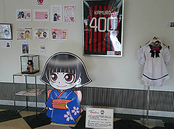 f:id:koma-chi:20180318002301j:image:w300