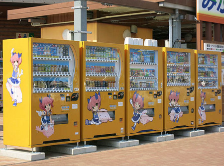 f:id:koma-chi:20180430183930j:image:w300 f:id:koma-chi:20180430183930j:image:w300