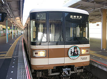 f:id:koma-chi:20180610104320j:image:w300