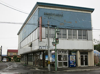 f:id:koma-chi:20180721093314j:image:w300 f:id:koma-chi:20180721093314j:image:w300