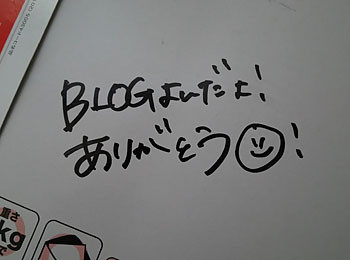 f:id:koma-chi:20180819181756j:plain