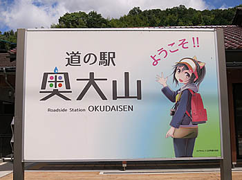 f:id:koma-chi:20180822233952j:image:w300