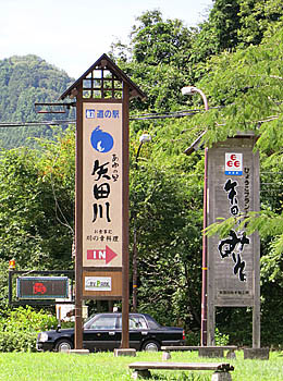 f:id:koma-chi:20180903231930j:image:h300 f:id:koma-chi:20180903231930j:image:h300