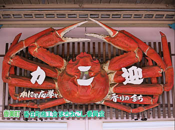 f:id:koma-chi:20180903232054j:image:w300 f:id:koma-chi:20180903232054j:image:w300