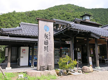 f:id:koma-chi:20180903232133j:image:w300 f:id:koma-chi:20180903232133j:image:w300