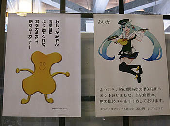 f:id:koma-chi:20180903232213j:image:w300 f:id:koma-chi:20180903232213j:image:w300