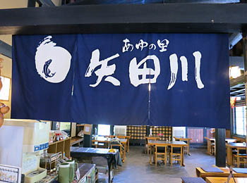 f:id:koma-chi:20180903232248j:image:w300 f:id:koma-chi:20180903232248j:image:w300