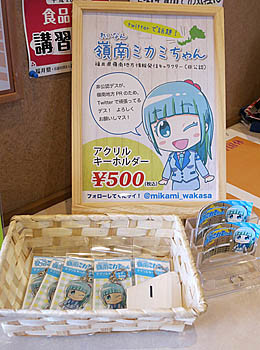 f:id:koma-chi:20180917151243j:image:h300 f:id:koma-chi:20180917151243j:image:h300