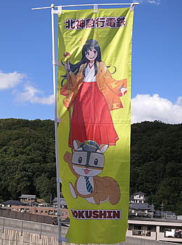 f:id:koma-chi:20181020124355j:image:h300