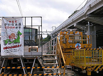 f:id:koma-chi:20181020124436j:image:w300