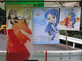 f:id:koma-chi:20181020124600j:image:w300