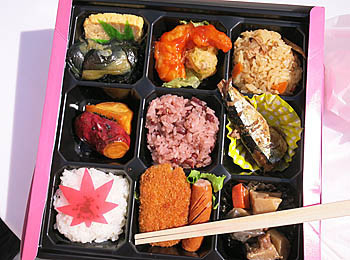 f:id:koma-chi:20181020124741j:image:w300