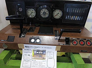 f:id:koma-chi:20181020125044j:image:w300