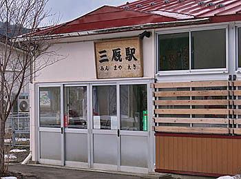 f:id:koma-chi:20190118215046j:image:w300