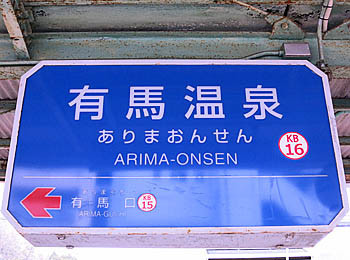 f:id:koma-chi:20190216082847j:image:w300 f:id:koma-chi:20190216082847j:image:w300