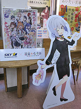 f:id:koma-chi:20190216083050j:plain f:id:koma-chi:20190216083050j:plain