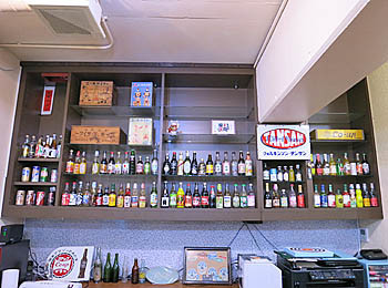 f:id:koma-chi:20190216083203j:image:w300 f:id:koma-chi:20190216083203j:image:w300