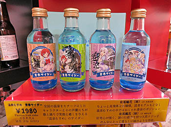 f:id:koma-chi:20190216083251j:image:w300 f:id:koma-chi:20190216083251j:image:w300