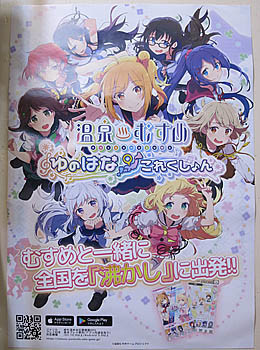 f:id:koma-chi:20190216083355j:plain f:id:koma-chi:20190216083355j:plain