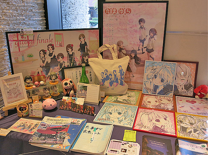 たまゆら」の景色は今も健在！ 竹原の街並みを散策してきました