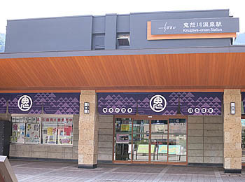 f:id:koma-chi:20190601205407j:image:w300 f:id:koma-chi:20190601205407j:image:w300